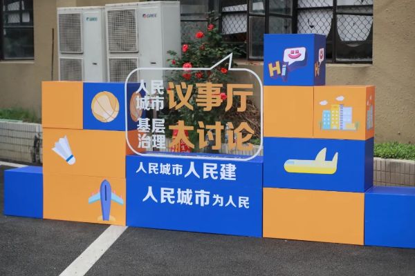 1023_092847119_809.jpg 20241023_092758_007.jpg