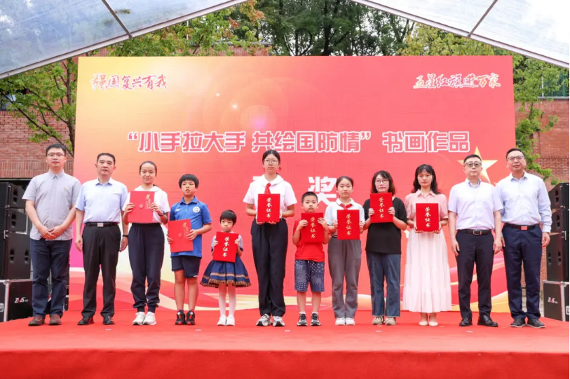 20240923084842085272.png image.png