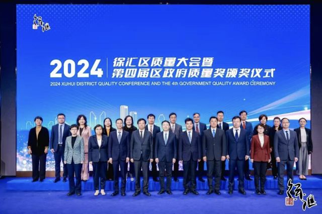 1113_141905_768.jpg 微信图片_20241113101908.png