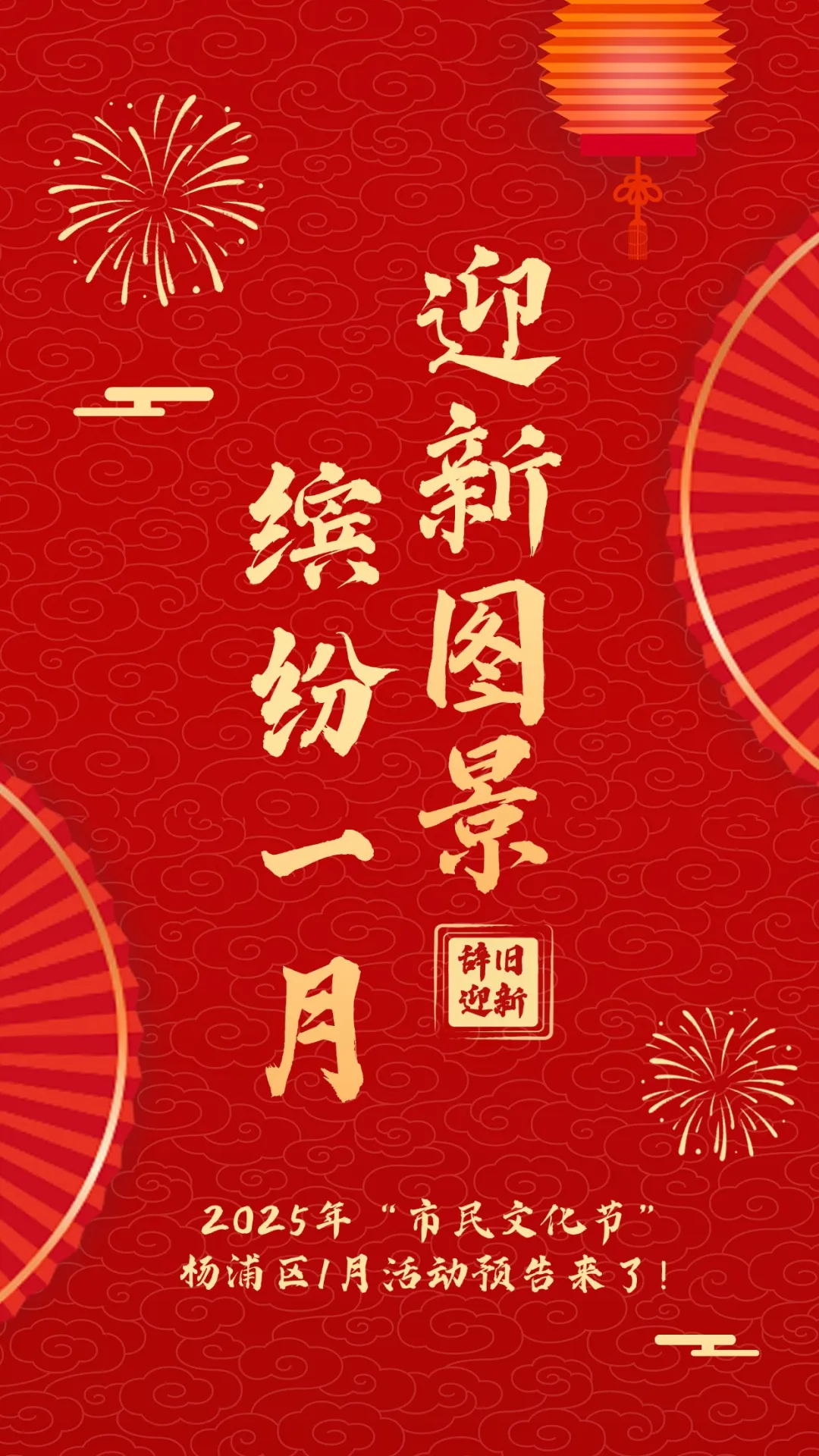 图片 1.png 图片 1.png