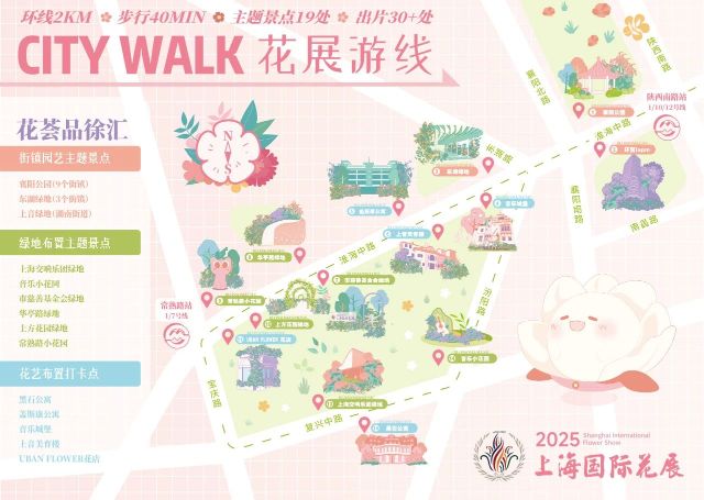 0427_124558_799.jpg 微信图片_2025-04-27_124639_046.jpg