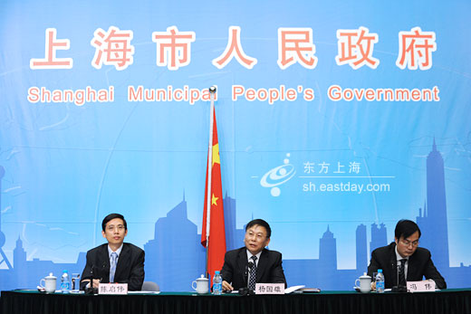 市政府新闻发布会介绍《关于进一步推进上海国资国企改革发展的若干意见》 市政府新闻发布会介绍《关于进一步推进上海国资国企改革发展的若干意见》