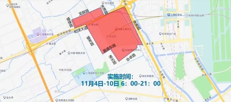 青浦警坛:工作、生活在凭证管控区域,如何申领机动车通行凭证? 青浦警坛:工作、生活在凭证管控区域,如何申领机动车通行凭证?