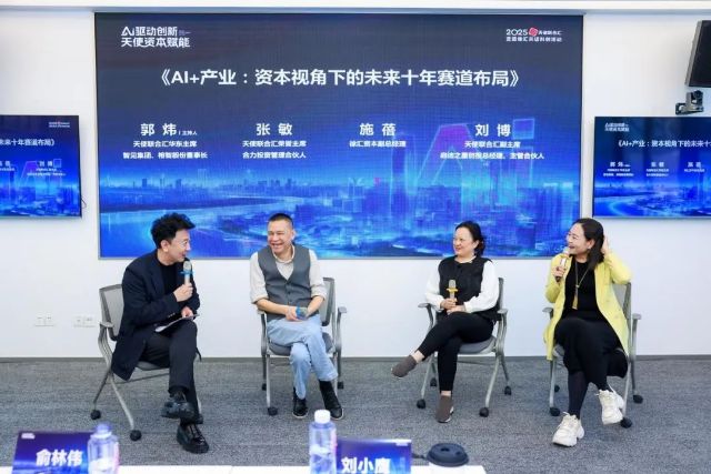 0328_135409_525.jpg 微信图片_2025-03-28_100200_822.jpg