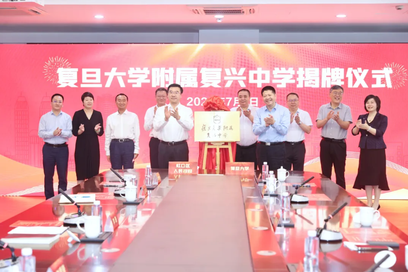 20240702085857018554.png image.png