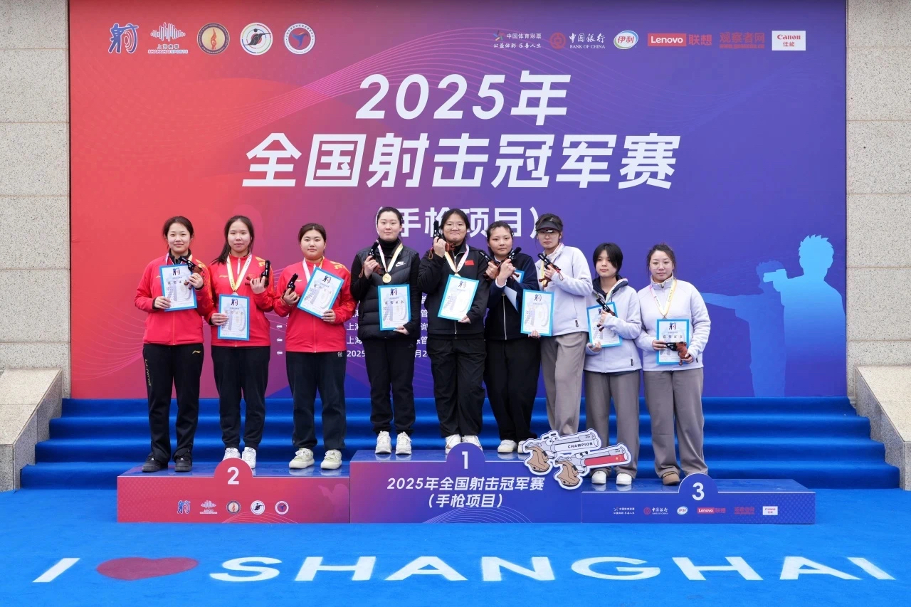 微信图片_20250224133425.jpg 微信图片_20250224133425.jpg