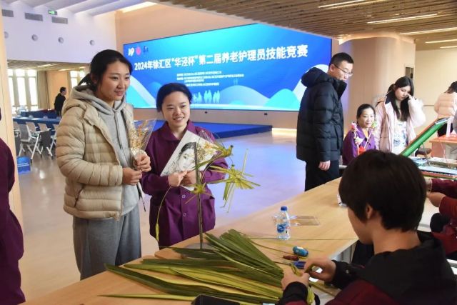 1224_140742_473.jpg 微信图片_2024-12-24_104500_840.png