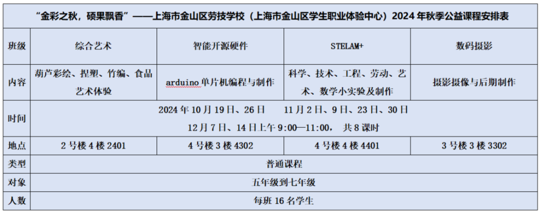 0929_092815_773.png 2.png