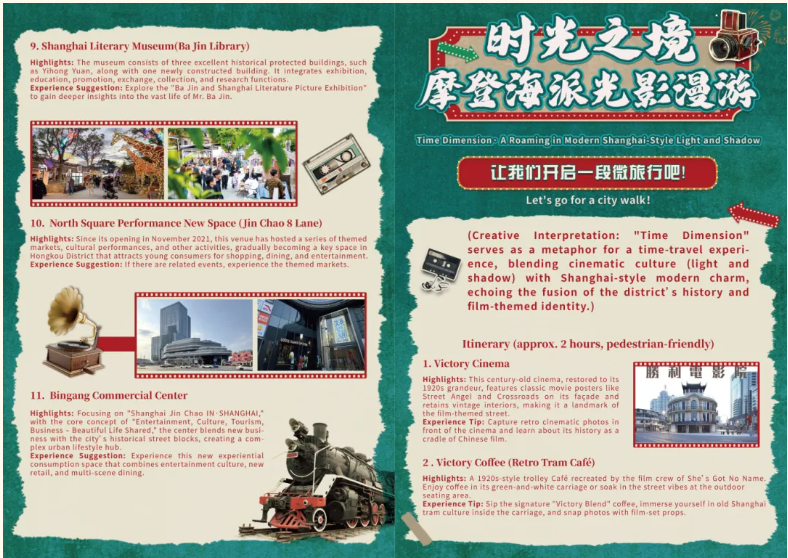 时光之境.png 时光之境.png