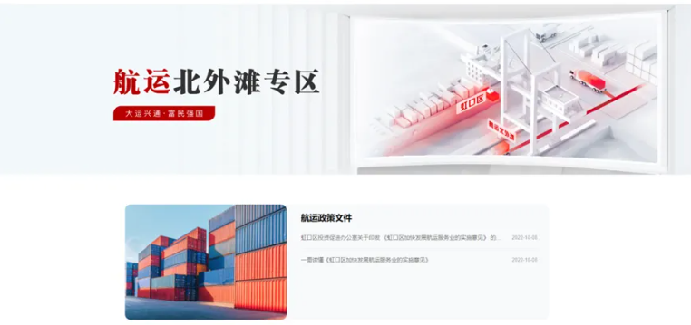 20240814090821050378.png image.png