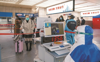 客流虽平稳,严防严控丝毫不放松 客流虽平稳,严防严控丝毫不放松