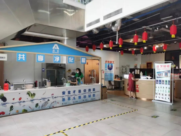 图片24.png 图片24.png