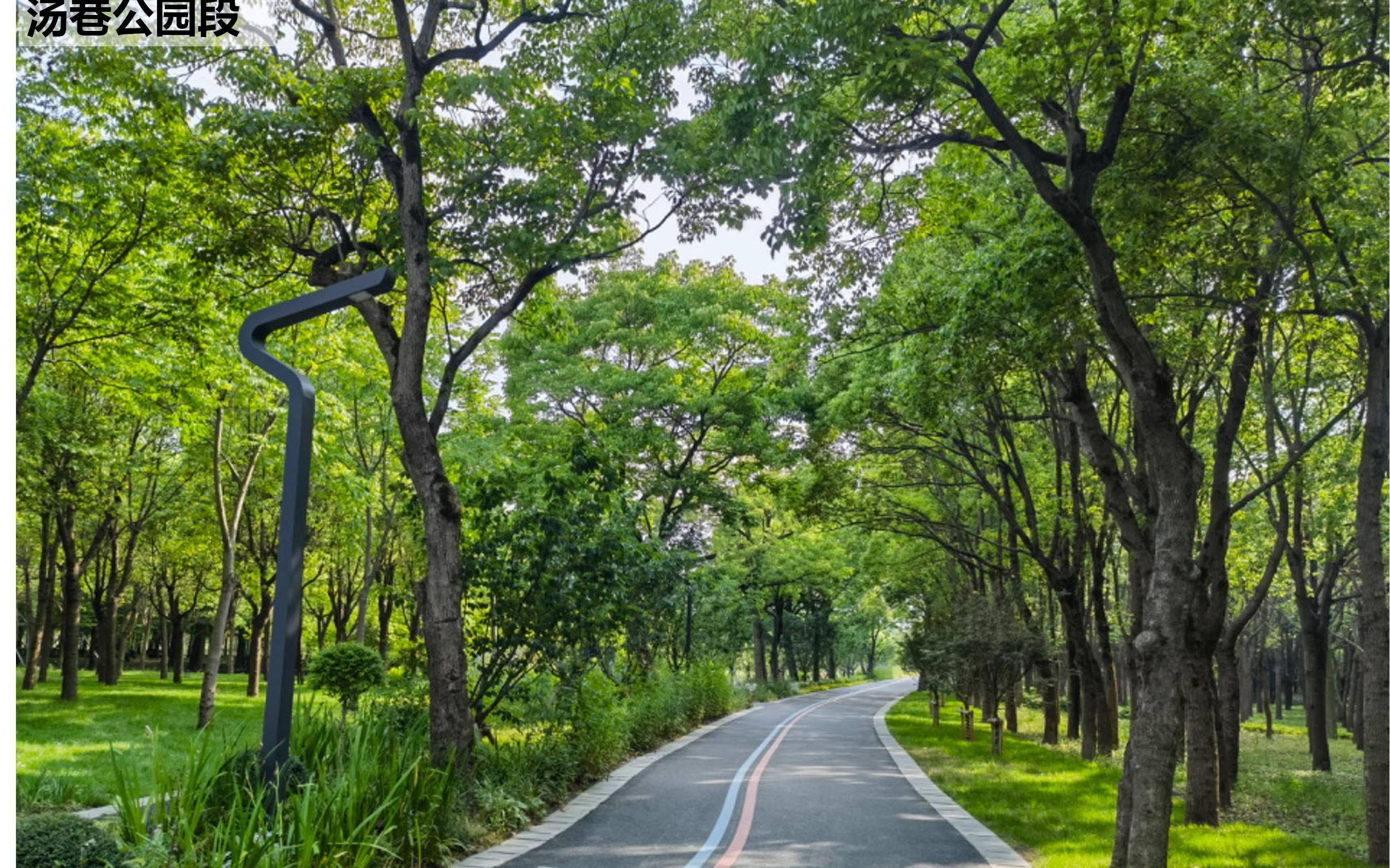 1汤巷公园段.jpg 1汤巷公园段.jpg