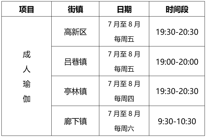 0628_100809_424.png 32.png