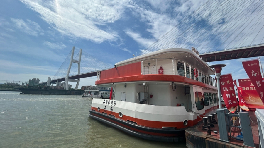 零排放 低噪音 360度看江景 首艘新能源轮渡船在沪启航