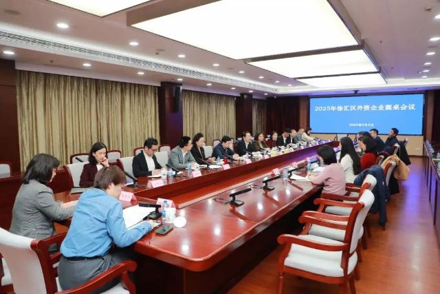 0425_144530_667.jpg 微信图片_2025-04-25_104824_492.jpg