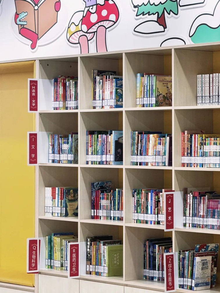 青浦这7个创意满满的儿童阅读新空间,让孩子爱上阅读! 青浦这7个创意满满的儿童阅读新空间,让孩子爱上阅读!