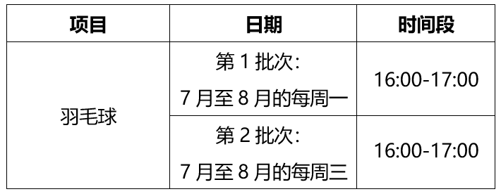 0628_093222_208.png 6.png