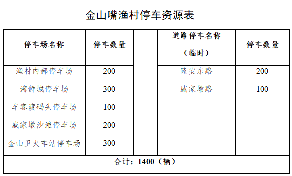 0123_141829_595.png 10.png