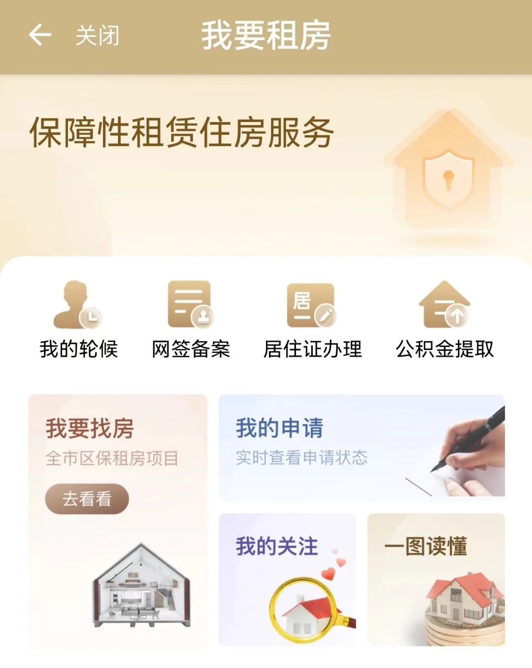 0628_161539_103.jpg 1.jpg