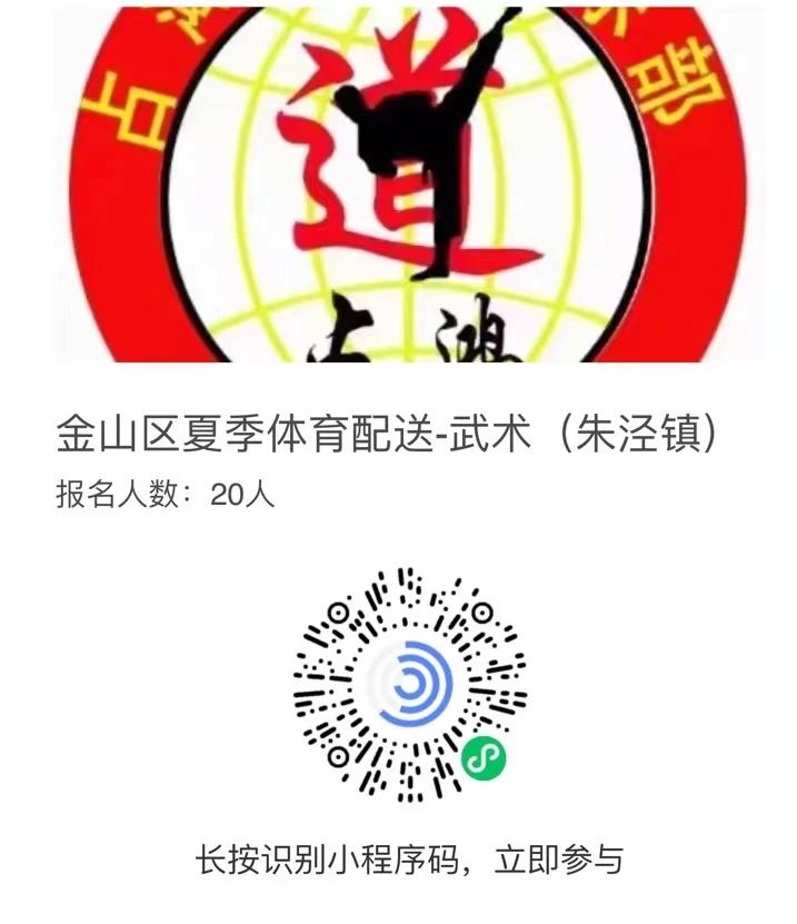 0628_100119_342.jpg 14.jpg