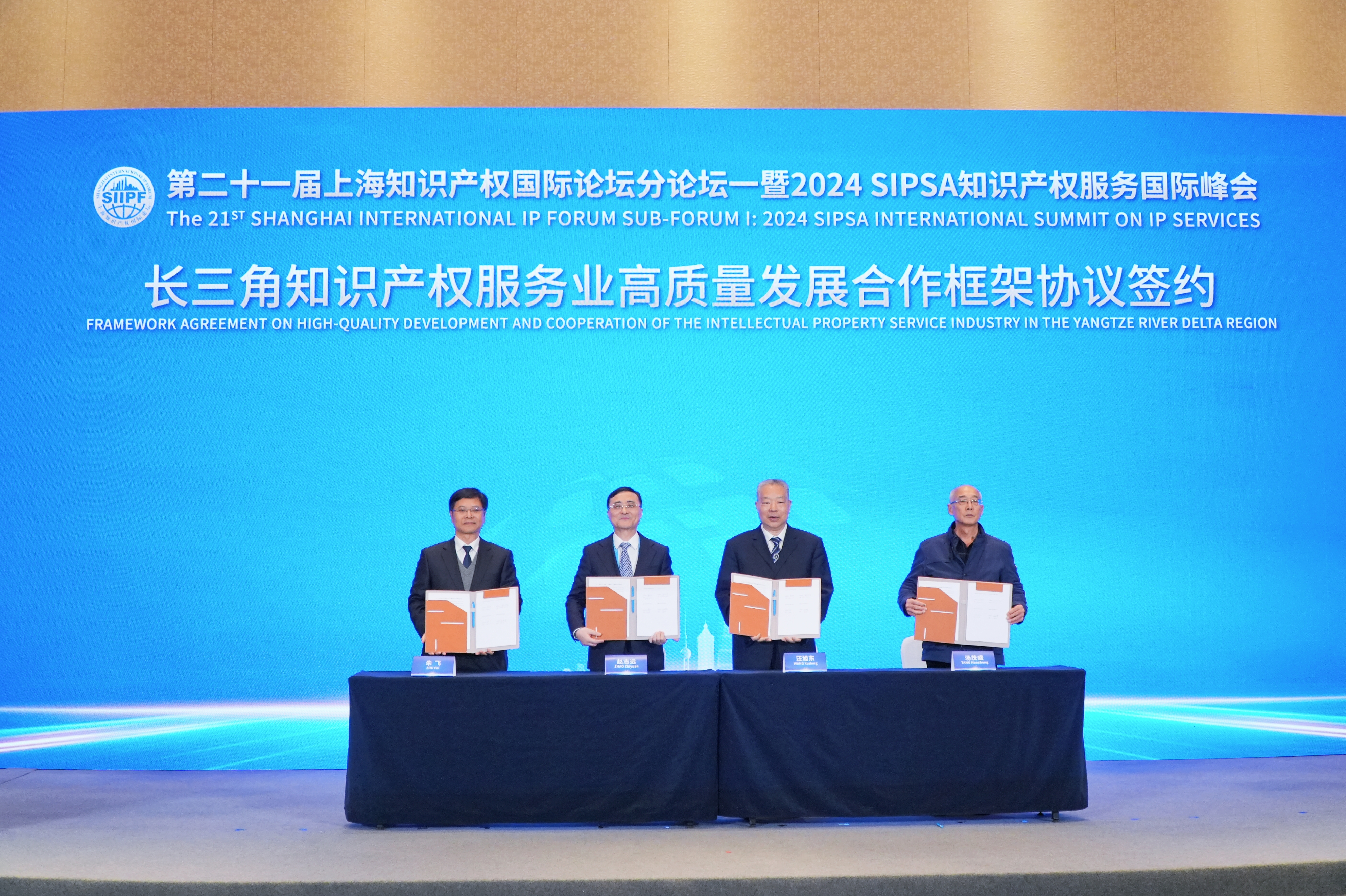 仪式.jpg 仪式.jpg