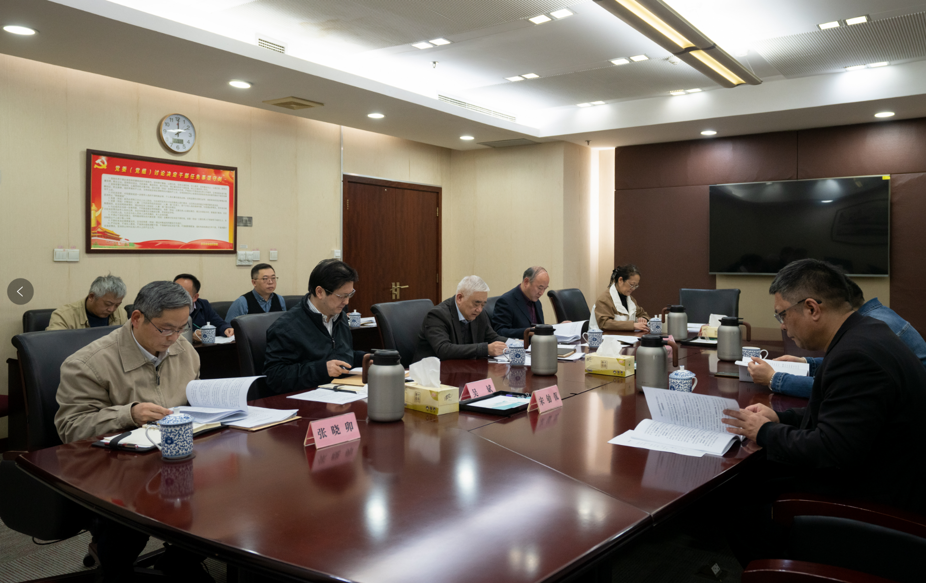 微信图片_202502241516.png 微信图片_202502241516.png