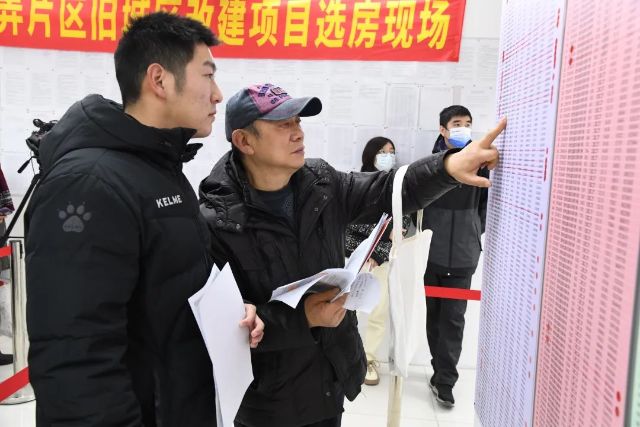 0122_143443_852.jpg 微信图片_2025-01-22_101342_379.png