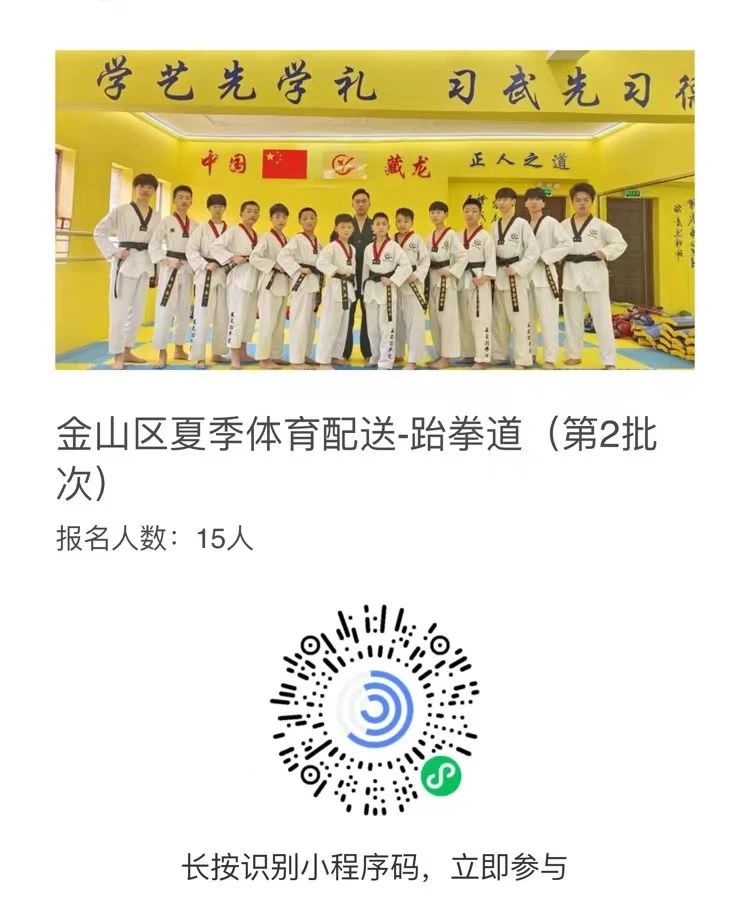 0628_095932_247.jpg 11.jpg