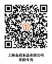 20241010090737069905.jpg 图片3.jpg