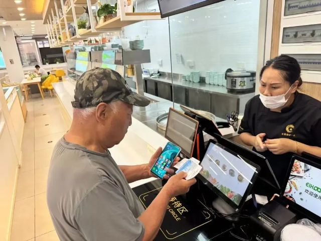 0814_131456_731.jpg 640 (2).jpg