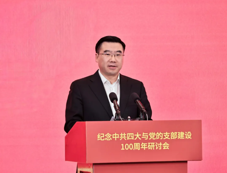 李谦.png 李谦.png