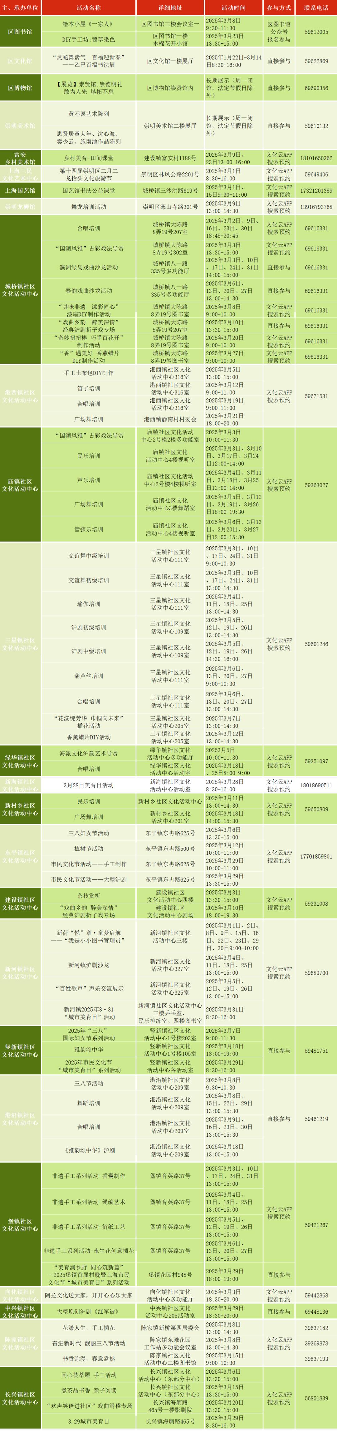 图片3.jpg 图片3.jpg