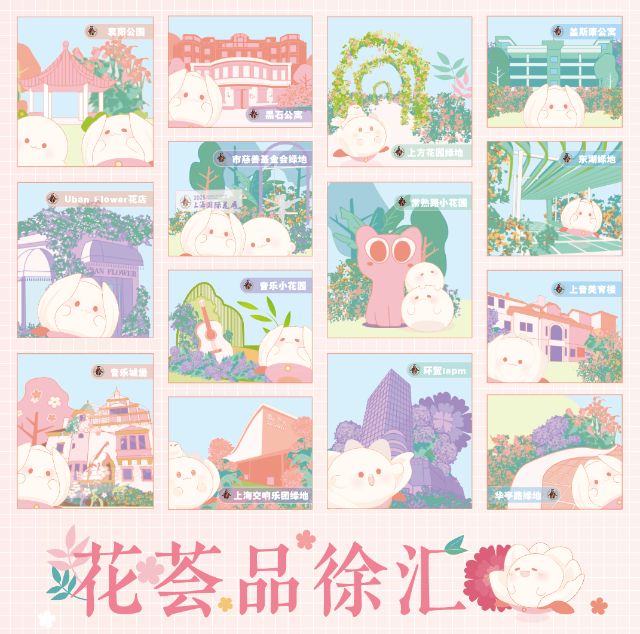 0427_124619_754.jpg 微信图片_2025-04-27_124641_199.png