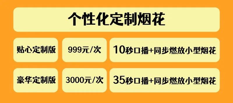 0929_095129_978.jpg 9.jpg