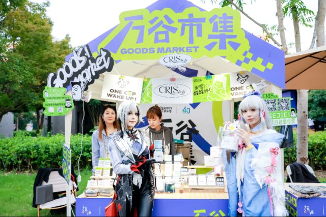 1011_145248_138.jpg 微信图片_20241011102256.png