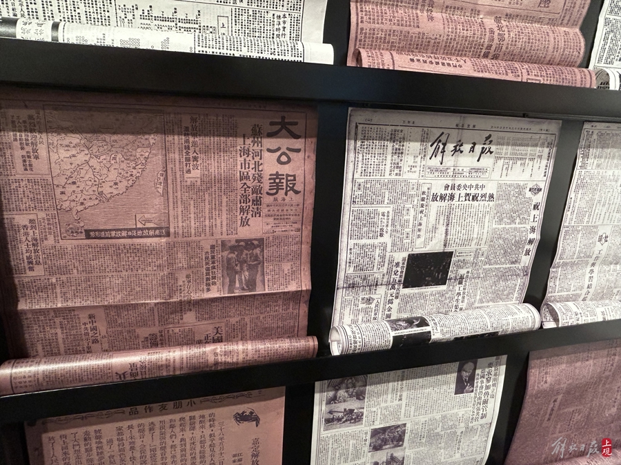 旧报摊场景里的老报纸。 施晨露 摄.jpeg 旧报摊场景里的老报纸。 施晨露 摄.jpeg