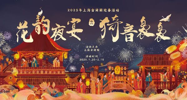 宣传海报.jpg 宣传海报.jpg