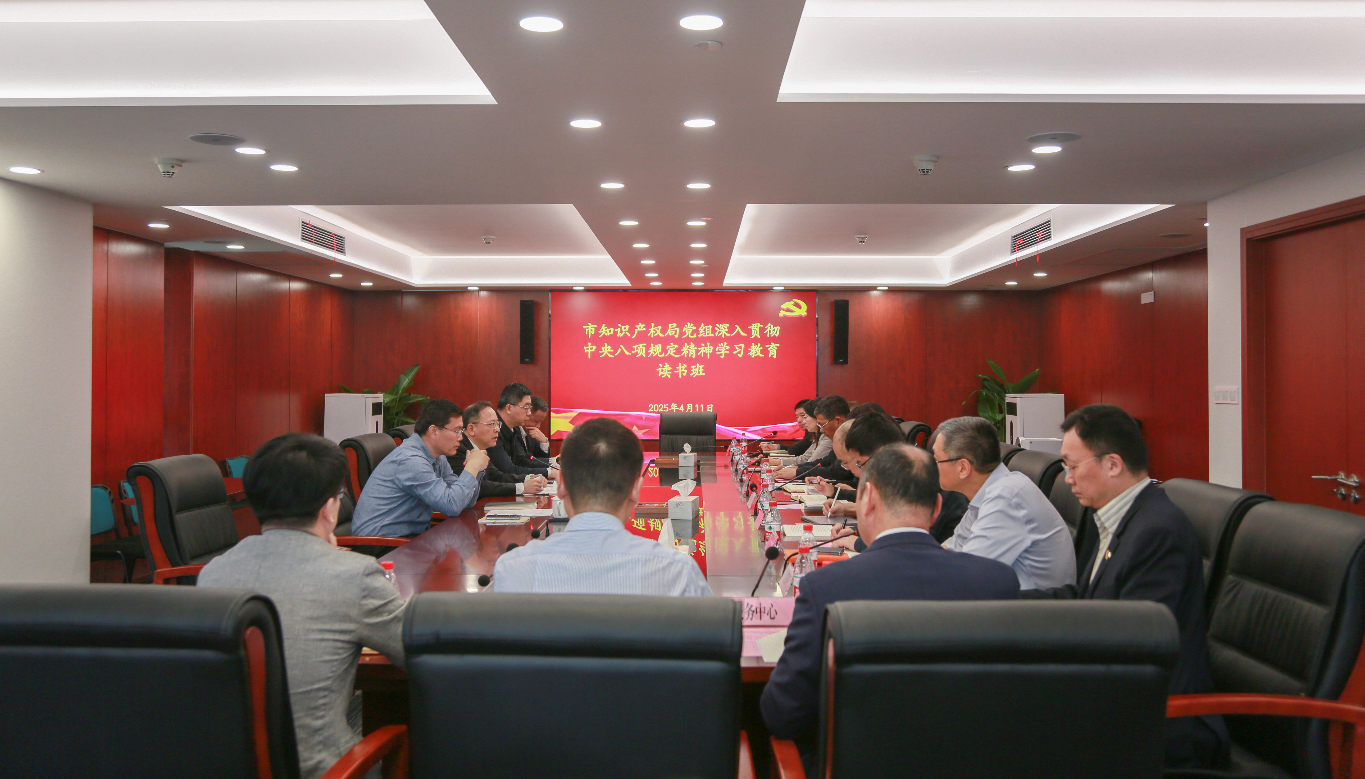 11ZJ9A8219.jpg 11ZJ9A8219.jpg