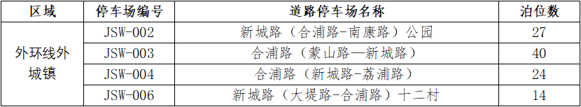 0703_094632_284.png 10.png