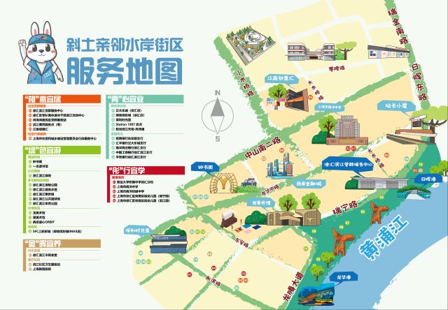 1024_141228_782.jpg 微信图片_20241024103414.png