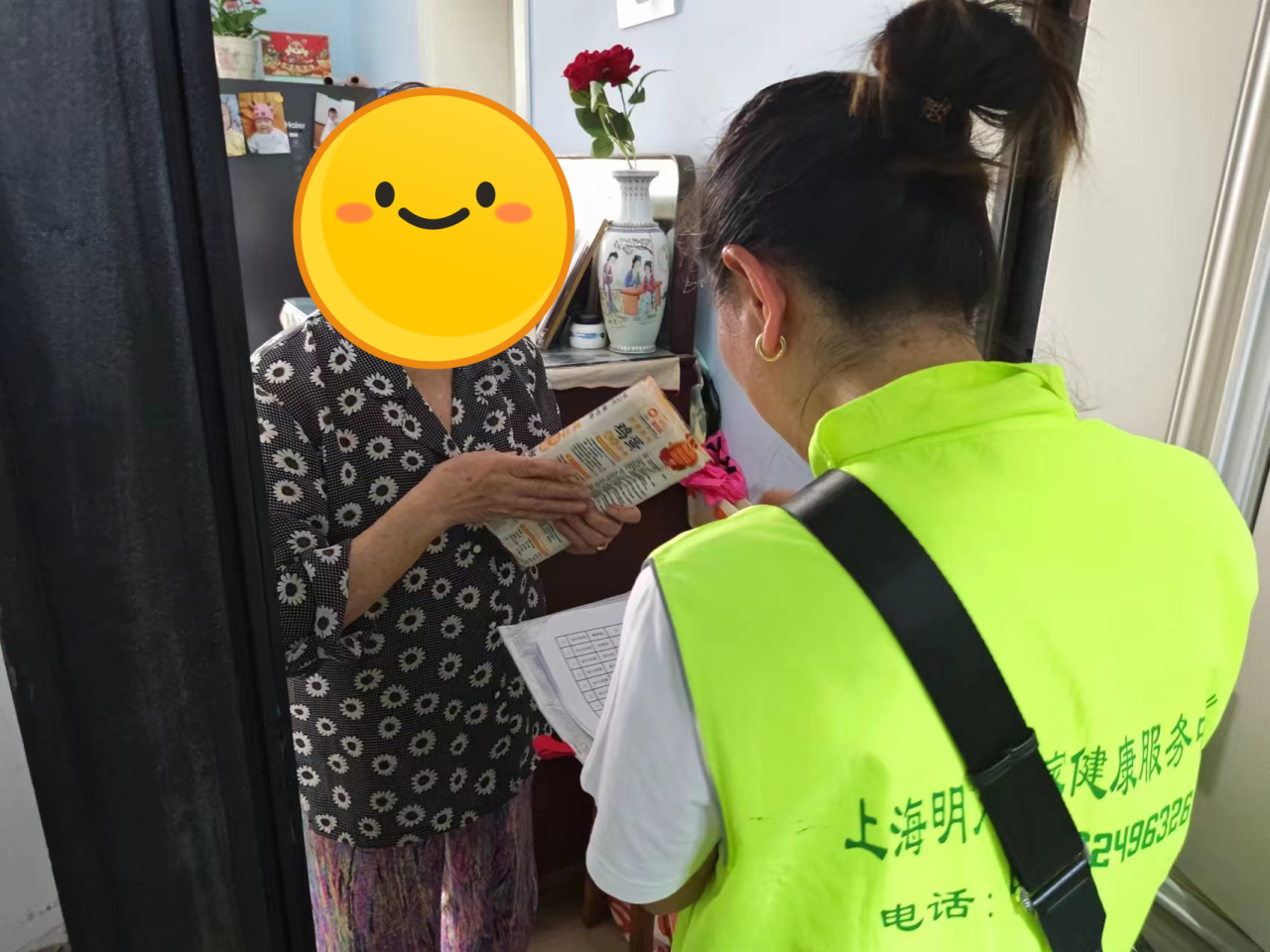 0725_133312_313.png 0725_133312_313.png