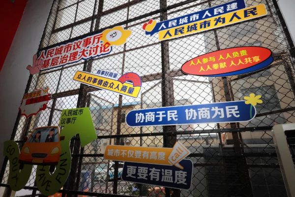 1023_092826395_813.jpg 20241023_092758_003.jpg