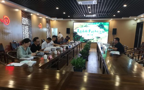 我市启动2024年市级森林乡村专家评审工作4.jpg 我市启动2024年市级森林乡村专家评审工作4.jpg