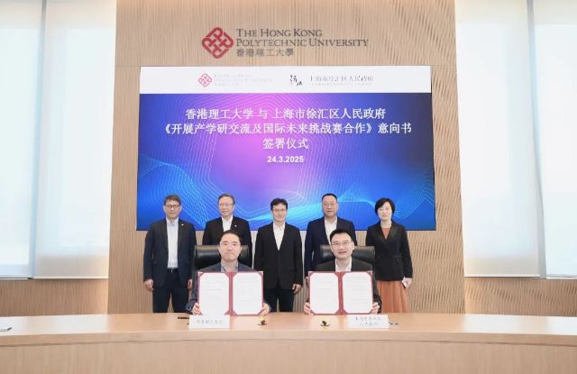 0325_142903_207.jpg 微信图片_2025-03-25_094918_475.jpg