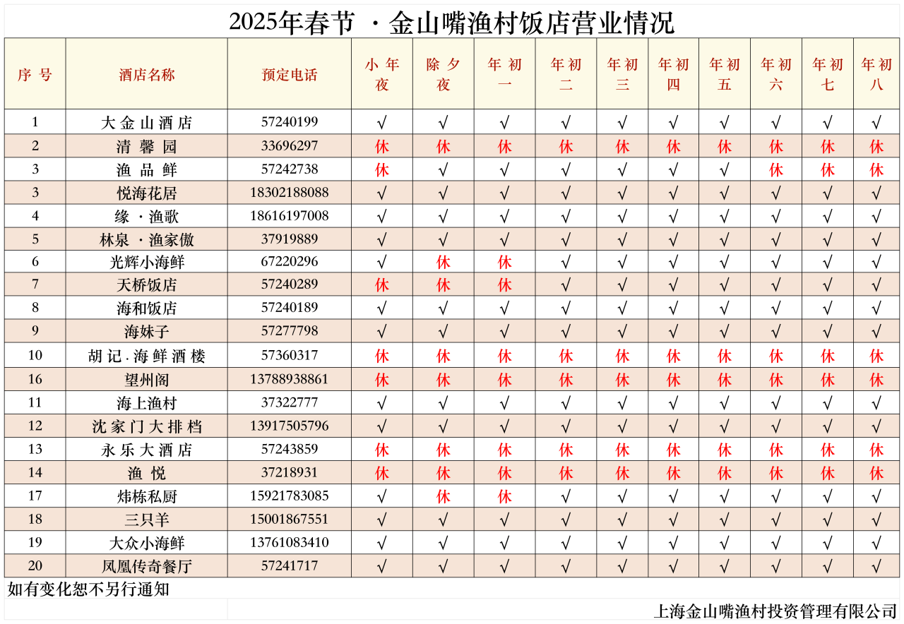 0123_092732_550.png 3.png