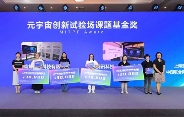 0930_140752_662.jpg 微信图片_20240930105159.jpg