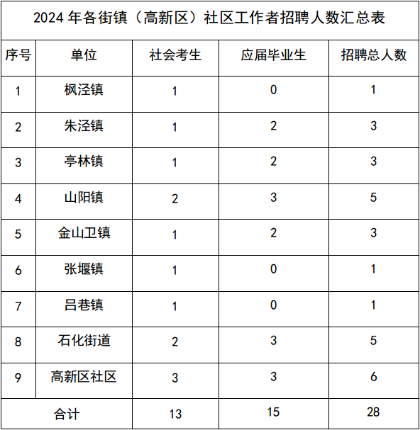 0726_093405_253.png 640.png