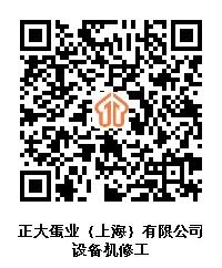 图片6.jpg 图片6.jpg