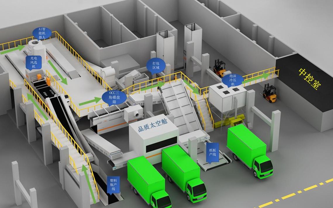 20220829135057224_图片4.jpg 20220829135057224_图片4.jpg